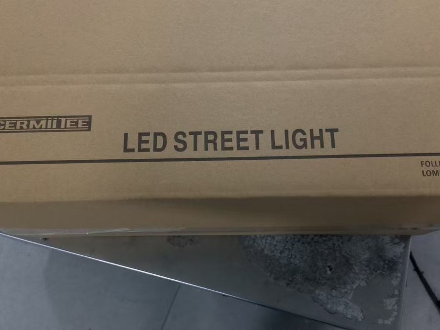 Solar LED luminaires before installation
